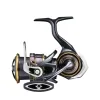 DAIWA CALDIA MQ LT