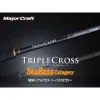 4573236270067-major-craft-triple-cross--mira fishing (2)