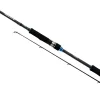 Καλαμι SPINNING SHIMANO Nexave 2.69m 14-42gr