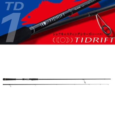 major-craft-ti-drift-seabass-rods 3-600x600