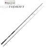 ΚΑΛΑΜΙ SPINNING MAJOR CRAFT TiDrift 1G SEABASS 2.74m/7-35g