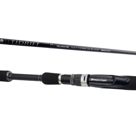 major-craft-ti-drift-seabass-rods-600x600