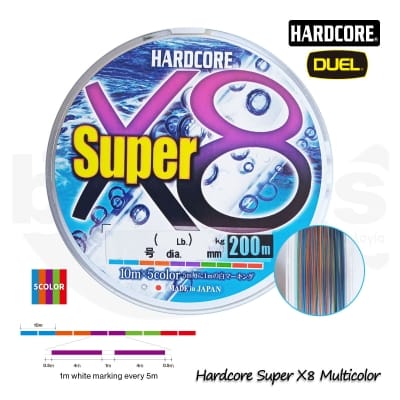 Νήμα Ψαρέματος Duel Hardcore Super X8 200m Multicolor