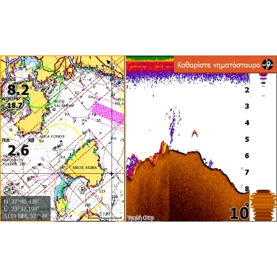 Βυθόμετρο Lowrance Hook Reveal 5'' | 50KHz/200KHz 455KHZ/800KHZ - Image 5