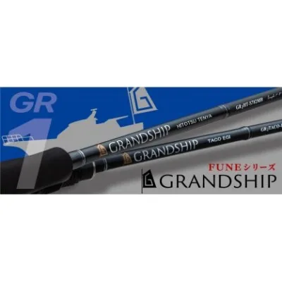ΚΑΛΑΜΙ HITOTSU TENYA MAJOR CRAFT 1G Grandship Hitotsu Tenya 2.40m 50-150gr..S240H - Image 3